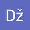 denan.cucic