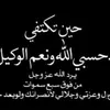 user9337785670430