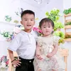 loan.kiu6745