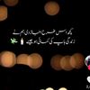 zuhangujjar01