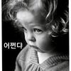 user81191825234568