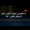 hanaa_hany105