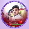 muambar.khan3