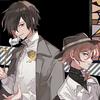 ranpo686