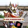 zyuoh_2016