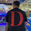 dnsdenisaa