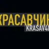 bayramgeldiyevic