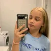 darinka_5558