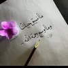 user1969797476651