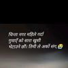 nevar.win.boy