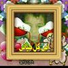 user1432950060053