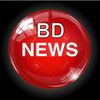BD NEWS
