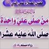 ahmadmhaebi