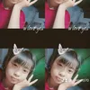 songan570