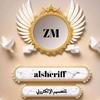 zm.alsheriff