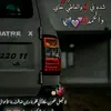 ag_ba_di
