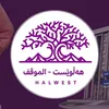 halwest100001
