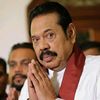 mahinda_rajapaksha_bro