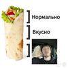 vadik_2023