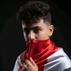 الوسام التعزي