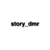 story.dmr