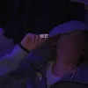 xxbryyy