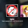 bbrazze