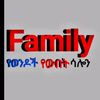 familytsegurbet
