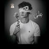 ali.ebrahim446