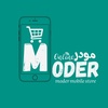 Moder mobilestore