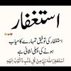 774bajwa
