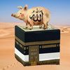 allahpig00
