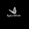 onlinemarket_2