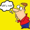 information_n3
