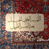 user4265105172471