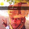 muhammadaluma23zx