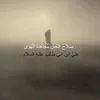 qwers_34