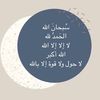 jawaher23234