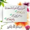 mohamed.el.obadi
