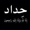 user7585888197932