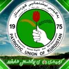 PUK SHARAZWR