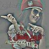 amiraamir208