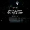 ahmed.mostaf34