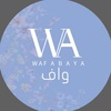 wafa_abaya1