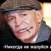 shexislam4