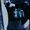 dahana9561