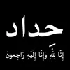 user5448703366398