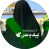 farahf070