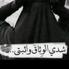 user9194532575799