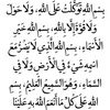 user6245403355296